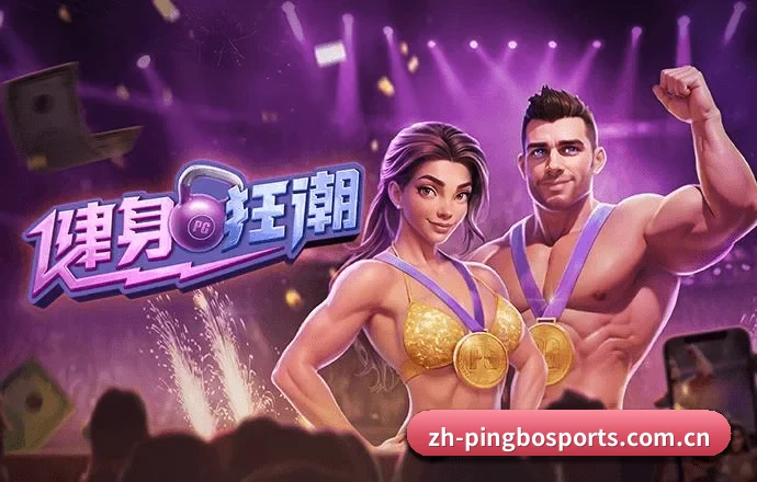持续创新